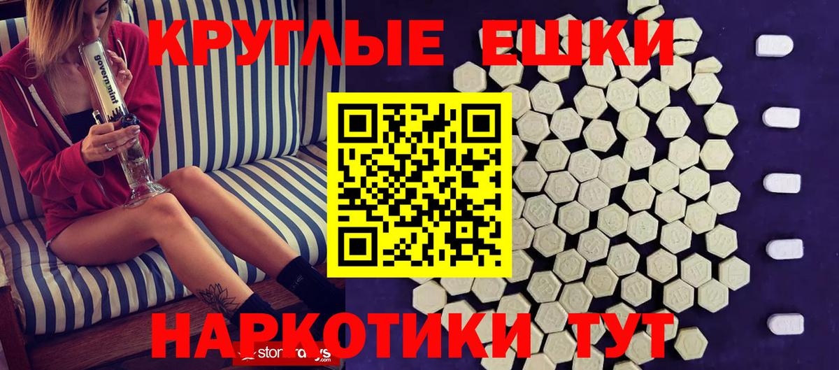 A PVP Сосновоборск