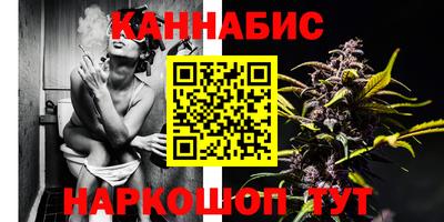 MESCALINE Партизанск