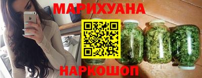 мет Первоуральск