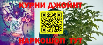 мет Первоуральск