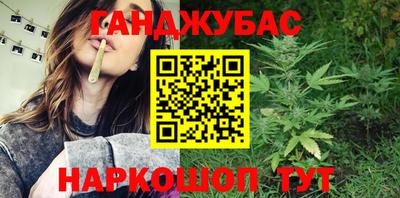 мет Первоуральск
