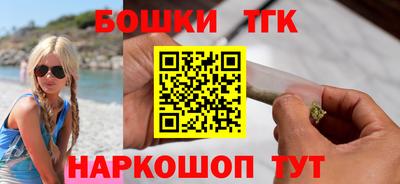 MESCALINE Партизанск