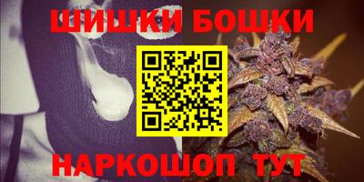 мет Первоуральск