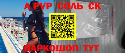 мет Первоуральск