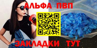 мет Первоуральск