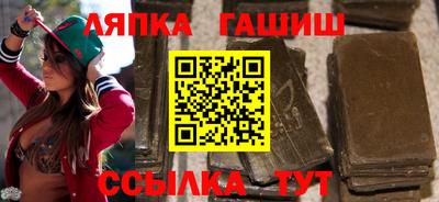 кокаин Пенза