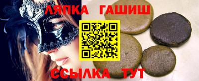 кокаин Пенза