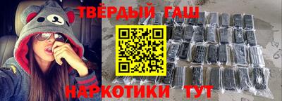 кокаин Пенза
