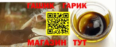 MESCALINE Партизанск